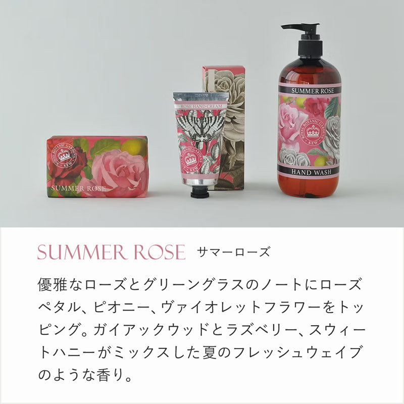 【THE ENGLISH SOAP COMPANY】ハンドウォッシュ <サマーローズの香り>