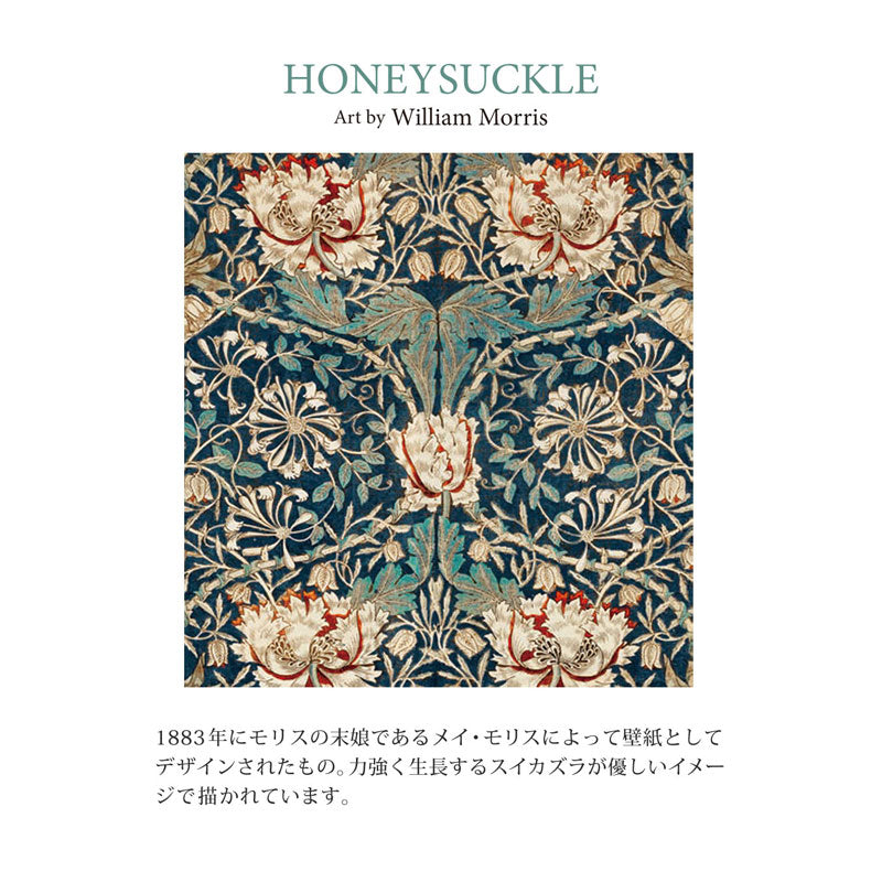 【RETELLINGS OF CLASSIC】ディフューザー <ピオニー・ピーチ・ムスクの香り>
