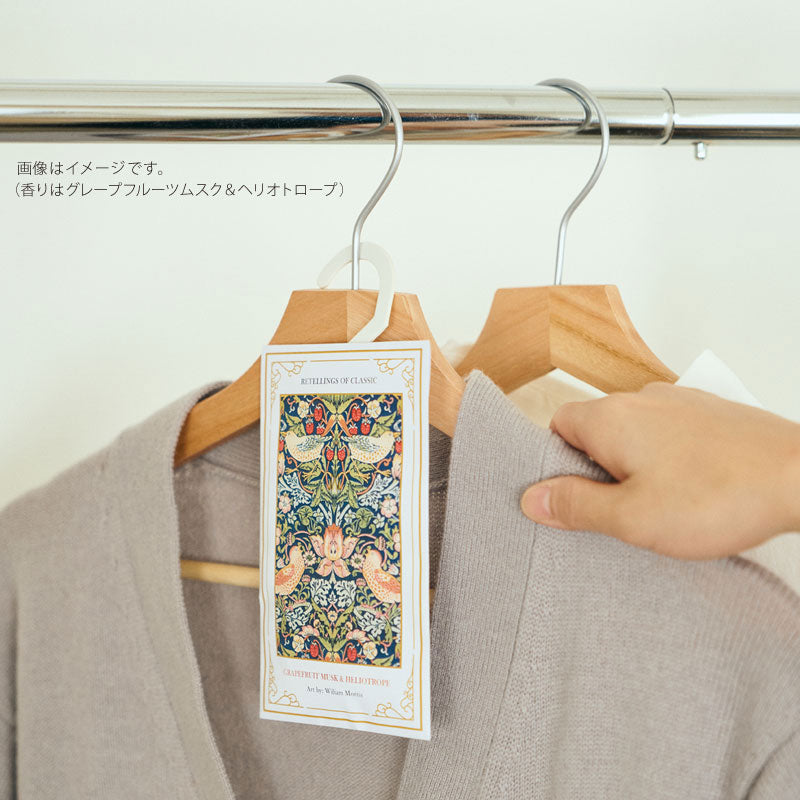 【RETELLINGS OF CLASSIC】ワードローブサシェ <コットン・シクラメン・シダーの香り>