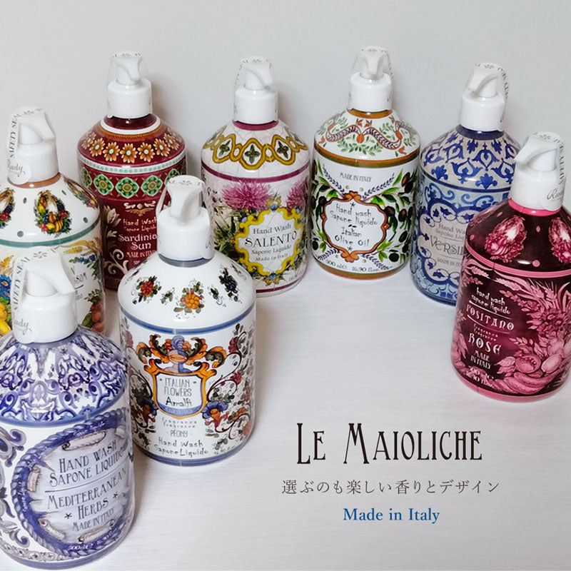 【Rudy】ル・マヨルカ ハンドウォッシュ(リキッドソープ) <ヴェルシリアの香り>