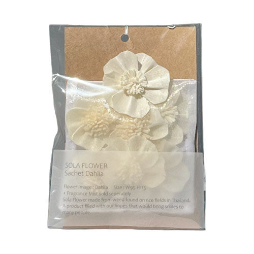 【Sola Flower】サシェ Dahlia