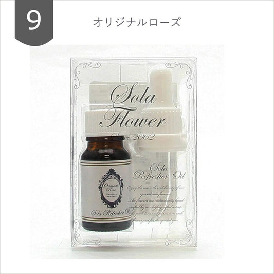 【Sola Flower】リフレッシャーオイル（アロマオイル）＜オリジナルローズの香り＞