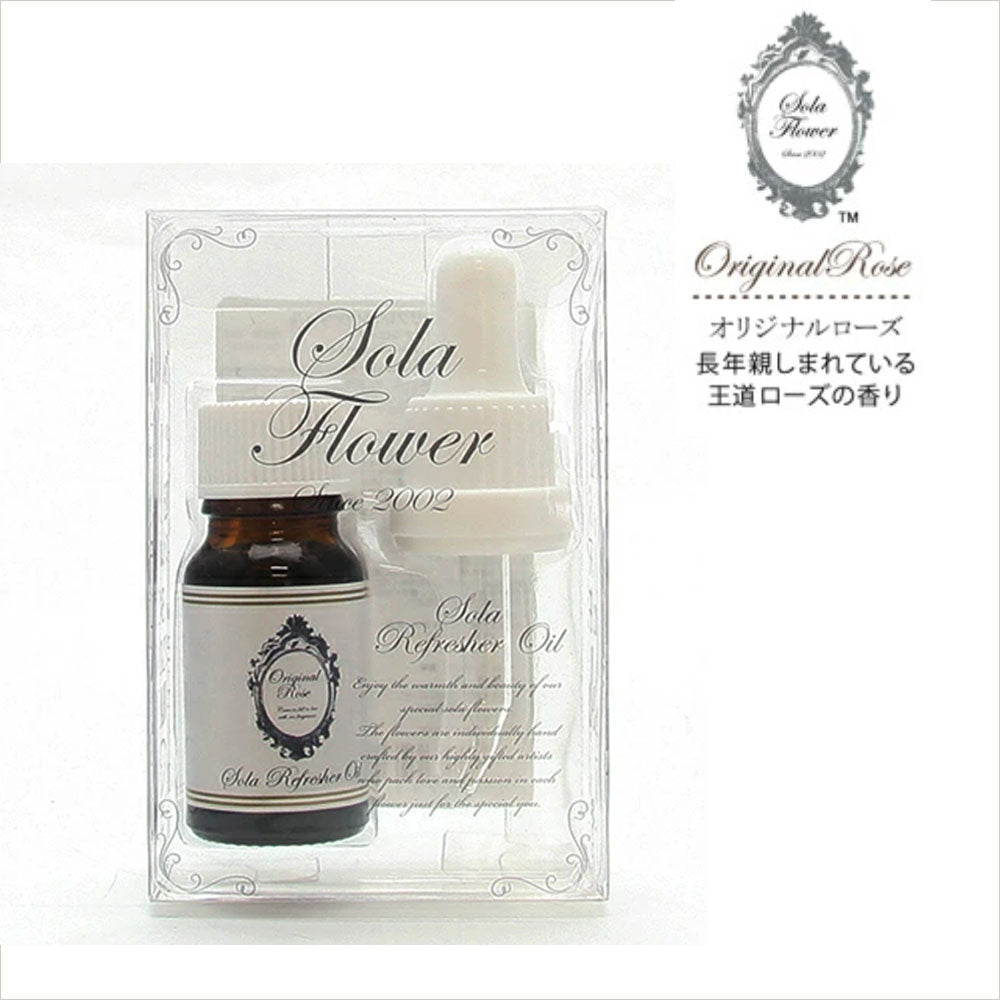 【期間限定】【半額】Sola Flower リフレッシャーオイル（アロマオイル）｜ スポイトタイプ