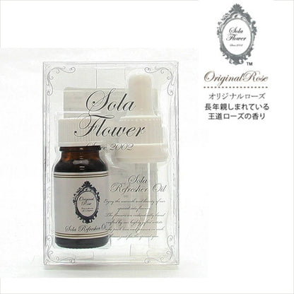 【期間限定】【半額】Sola Flower リフレッシャーオイル（アロマオイル）｜ スポイトタイプ