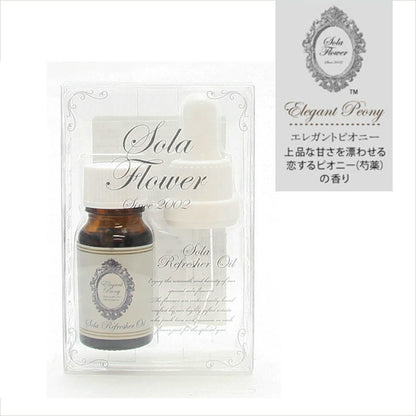 【期間限定】【半額】Sola Flower リフレッシャーオイル（アロマオイル）｜ スポイトタイプ