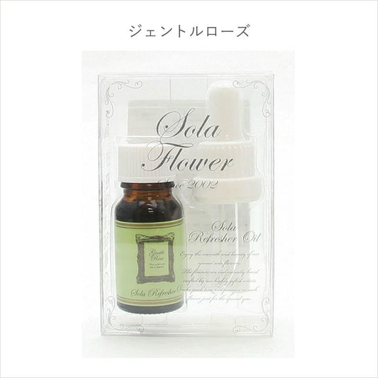 【Sola Flower】リフレッシャーオイル（アロマオイル）＜ジェントルローズの香り＞