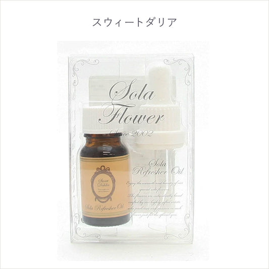 【Sola Flower】リフレッシャーオイル（アロマオイル）＜スウィートダリアの香り＞