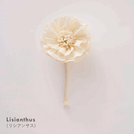 【Sola Flower KIT＆DIY COLLECTION】ソラフラワー with ロープ・花の形：Lisianthus リシアンサス