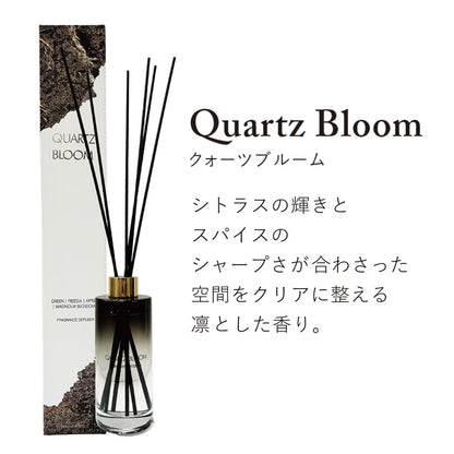 【AROMATIC STONES】アロマティックストーンズ リードディフューザー ＜クォーツブルーム＞
