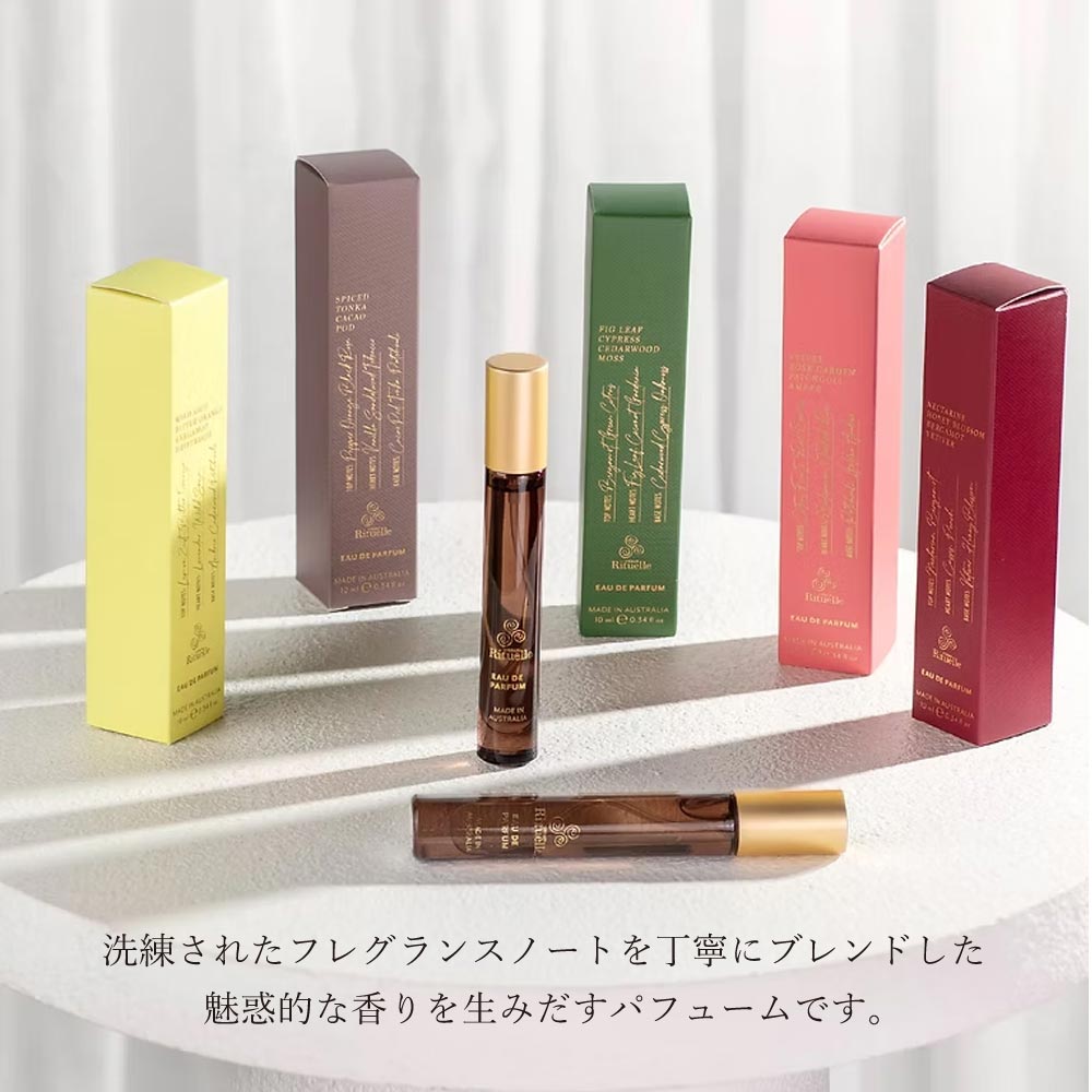 【Urban Rituelle】APOTHECA アポセカ オードパフューム ＜スパイスドトンカ＞