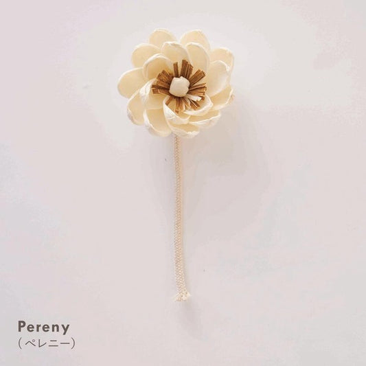 【Sola Flower KIT＆DIY COLLECTION】ソラフラワー with ロープ・花の形：Pereny ペレニー