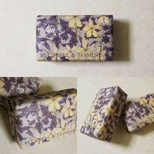 画像をギャラリービューアに読み込む, English Soap Company イングリッシュソープカンパニー  KEW GARDEN キュー・ガーデン Luxury Shea Soaps シアソープ Bluebell &amp; Jasmine ブルーベル&amp;ジャスミン
