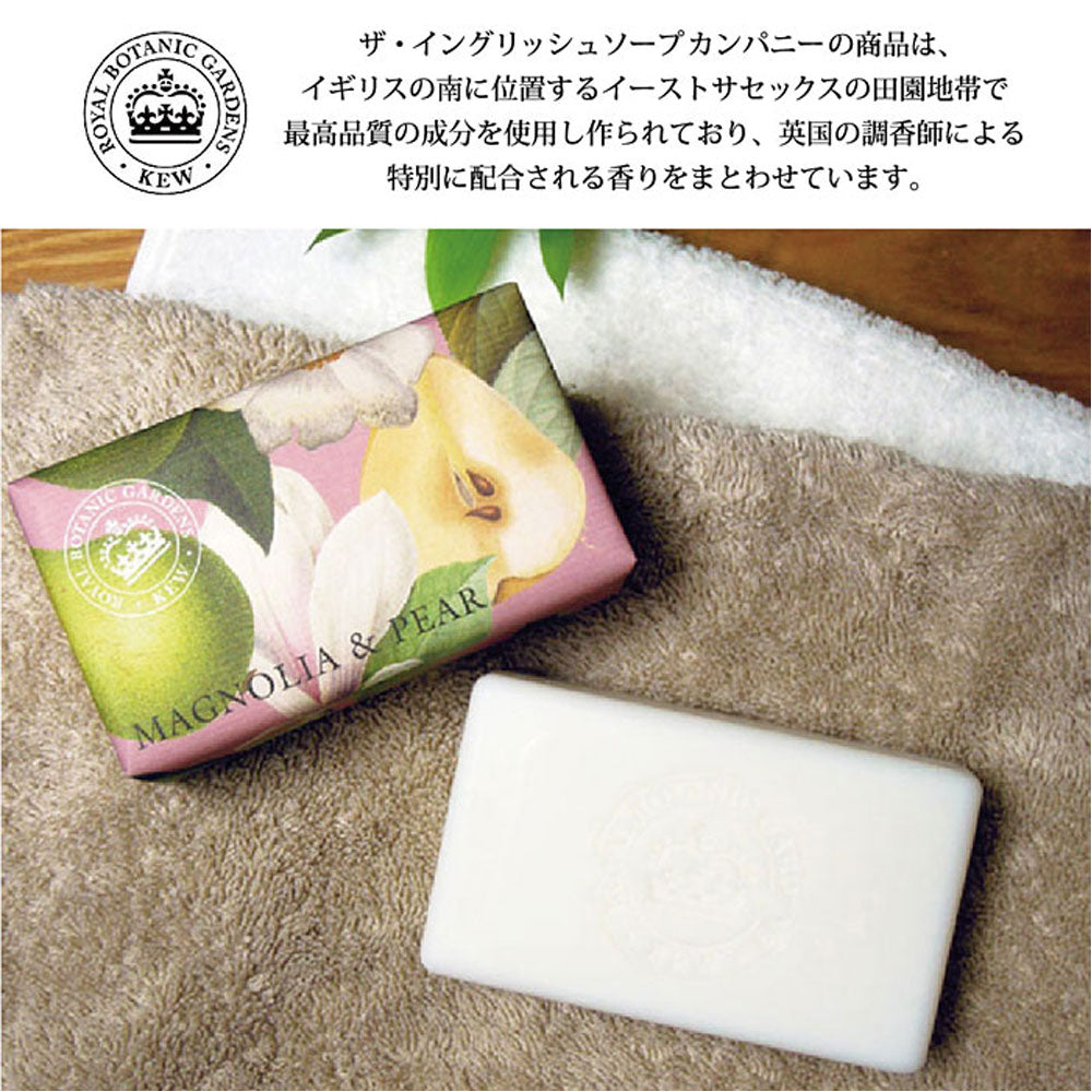 BODY CARE – Page 5 – Aroma＆Bodycare SANWA SELECT