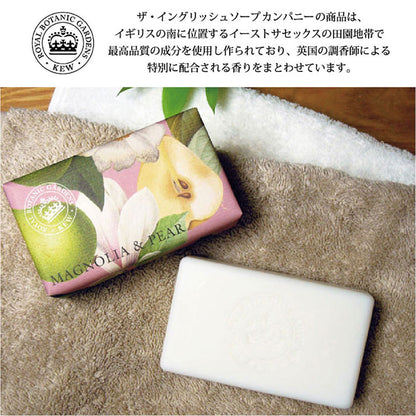 【THE ENGLISH SOAP COMPANY】KEW GARDEN ラグジュアリーシアバターソープ ＜マグノリア＆ペア＞