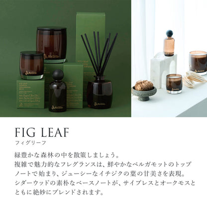 【Urban Rituelle】APOTHECA アポセカ ソイキャンドル 400g ＜フィグリーフ＞