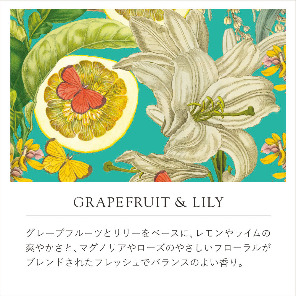 THE ENGLISH SOAP COMPANY】KEW GARDEN キューガーデン ハンドクリーム