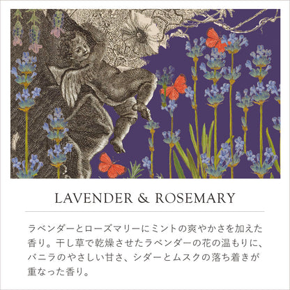 【THE ENGLISH SOAP COMPANY】KEW GARDEN キューガーデン ハンドクリーム ＜ラベンダー＆ローズマリー＞