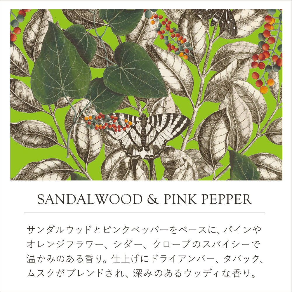 THE ENGLISH SOAP COMPANY】KEW GARDEN キューガーデン ハンドクリーム