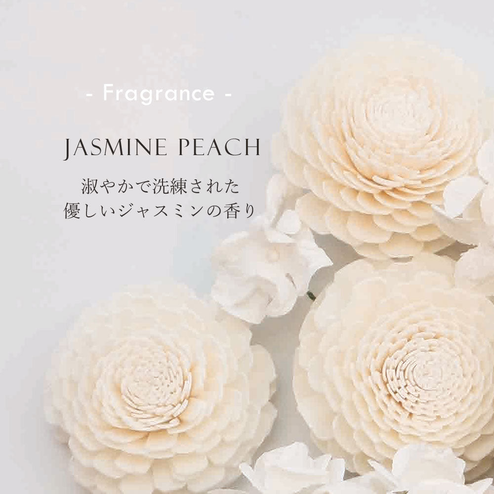 【Sola Flower】【香り付き】ソラフラワー エレガントリース ＜ ジャスミンピーチ ＞