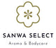Aroma＆Bodycare SANWA SELECT