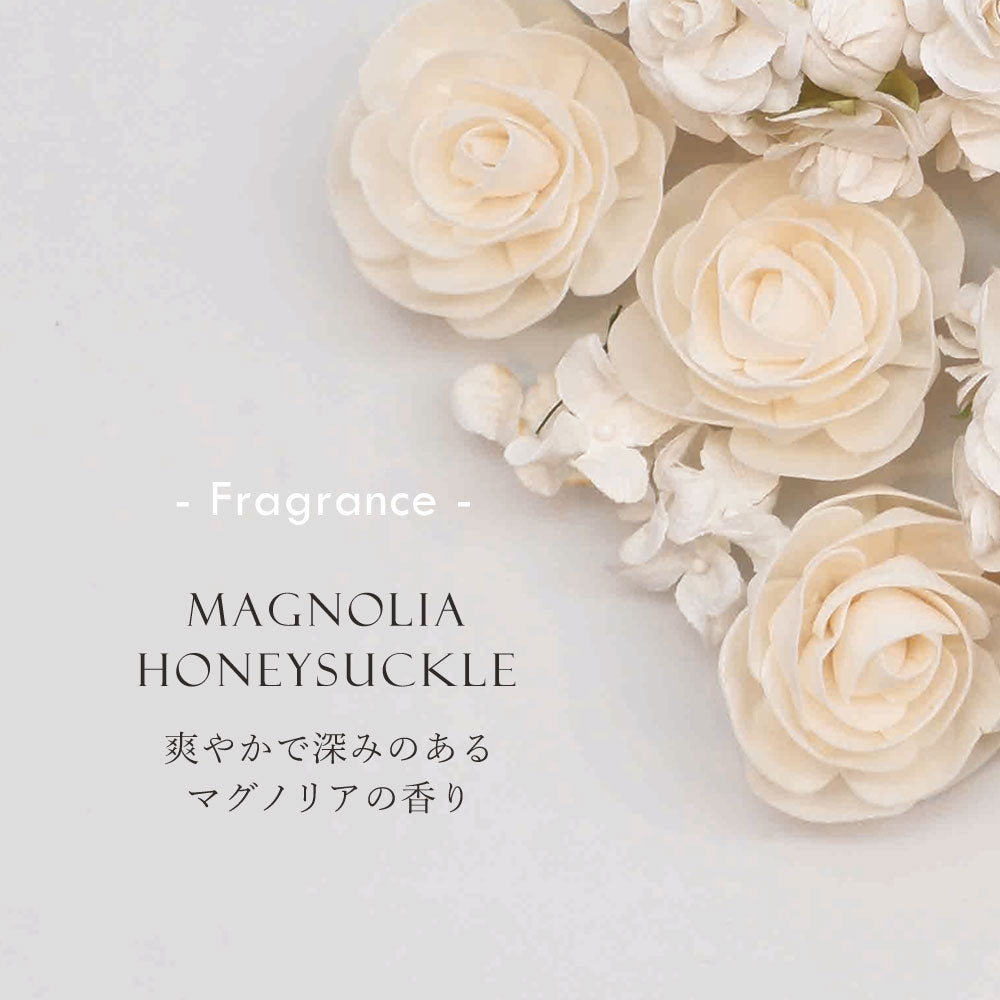 【Sola Flower】【香り付き】ソラフラワー エレガントリース ＜ マグノリア ハニーサックル ＞