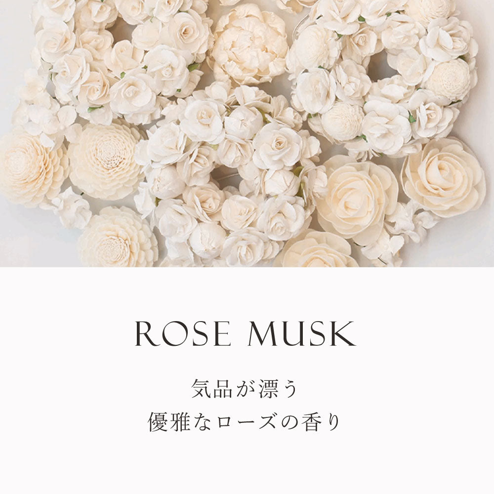 【Sola Flower】フレグランスミスト  ＜ローズ・ムスクの香り＞
