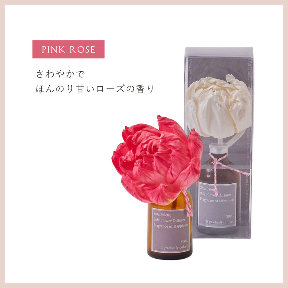 【SOLA Palette】ソラパレット ソラフラワーディフューザー ピンクローズ
