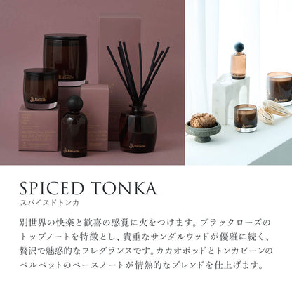 【Urban Rituelle】APOTHECA アポセカ オードパフューム ＜スパイスドトンカ＞
