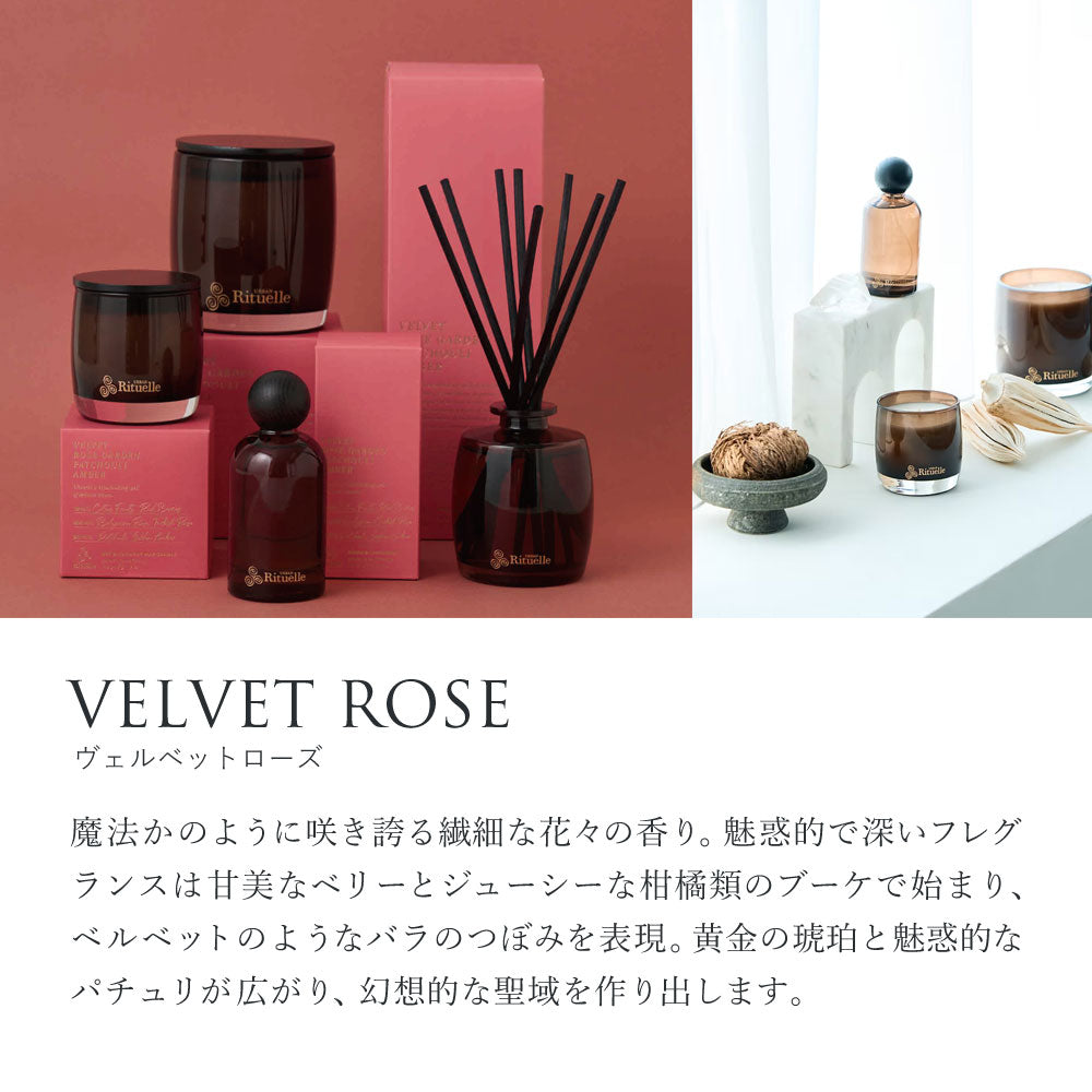 【Urban Rituelle】APOTHECA アポセカ Hand Cream ハンドクリーム ＜ヴェルベットローズ＞