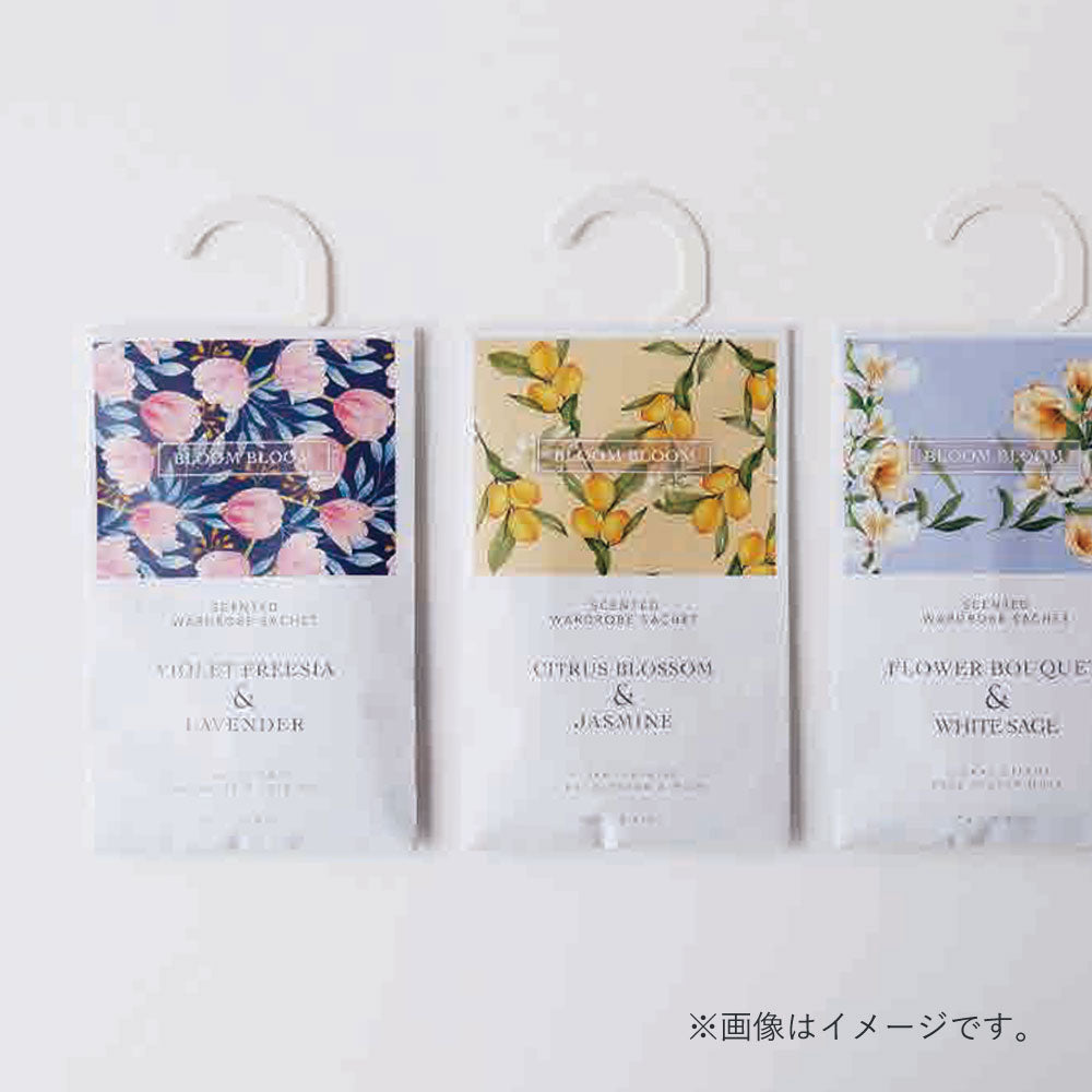 BLOOM BLOOM ブルームブルーム – Aroma＆Bodycare SANWA SELECT