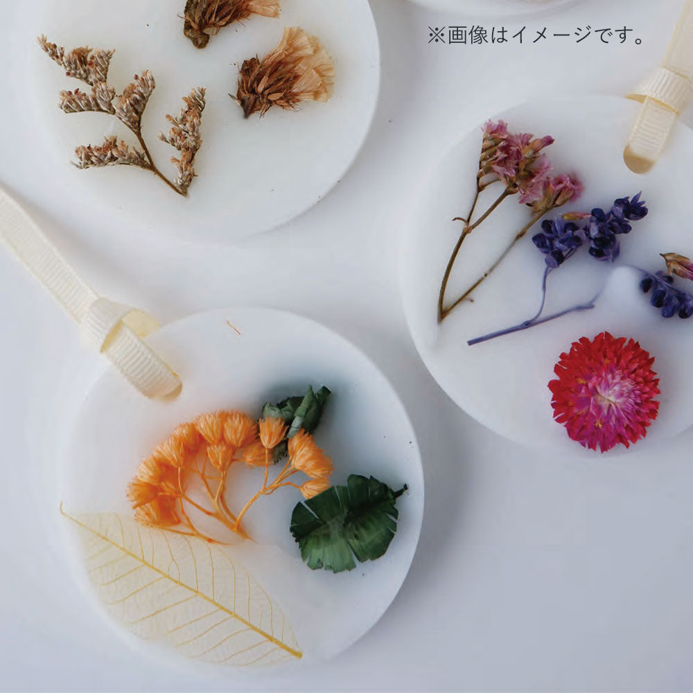 半額以下】【BLOOM BLOOM】ワックスサシェ ＜シトラス・ブロッサム