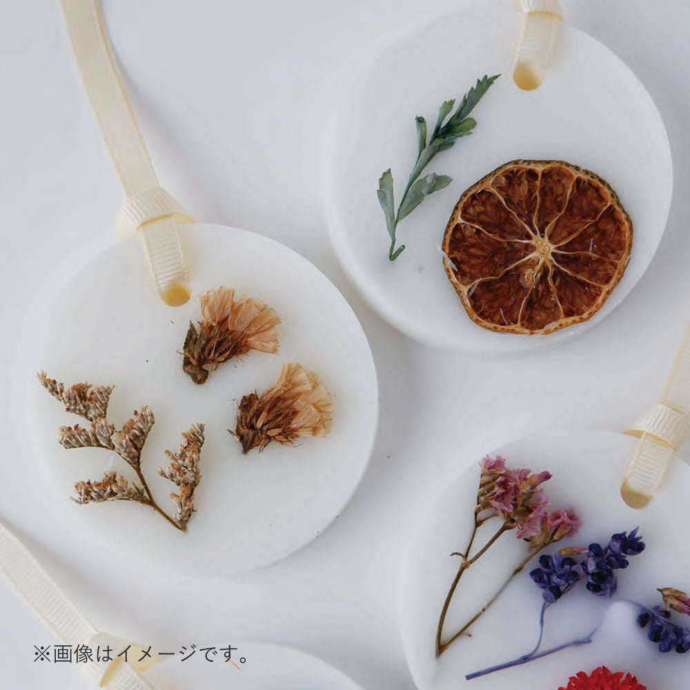 Sachet サシェ（香り袋） – Aroma＆Bodycare SANWA SELECT