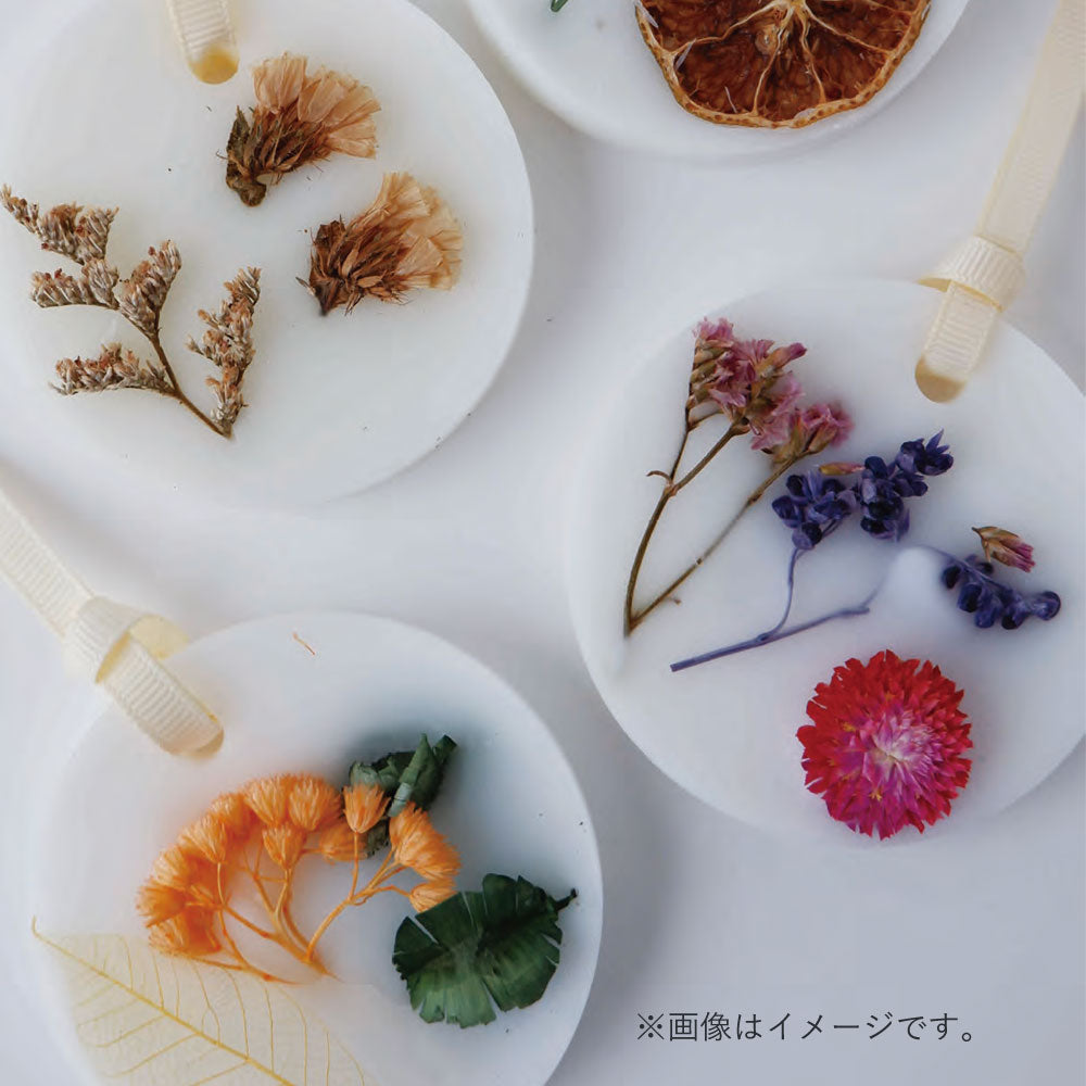 【半額以下】【BLOOM BLOOM】ワックスサシェ ＜バイオレットフリージア・ラベンダー＞