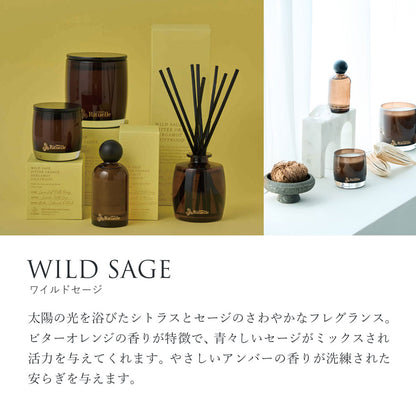 【Urban Rituelle】APOTHECA アポセカ オードパフューム ＜ワイルドセージ＞