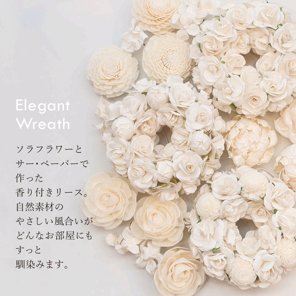 【Sola Flower】【香り付き】ソラフラワー エレガントリース ＜ ジャスミンピーチ ＞